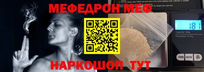 твердый Будённовск