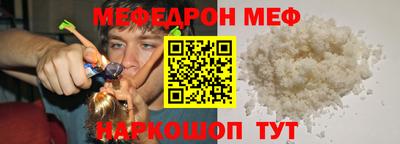 дурь Бузулук