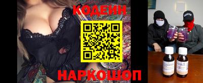 твердый Будённовск