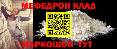 твердый Будённовск