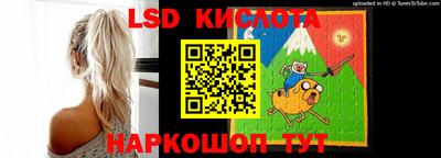 альфа пвп VHQ Бугуруслан