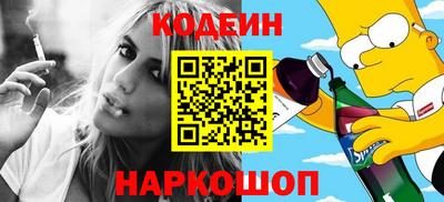 дурь Бузулук