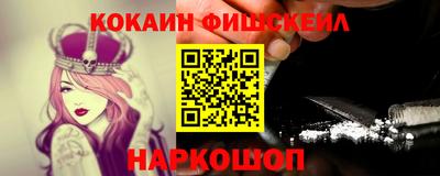 твердый Будённовск