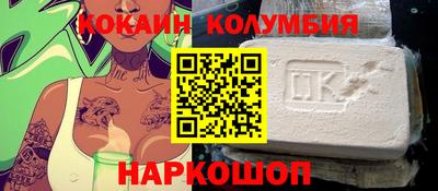 дурь Бузулук