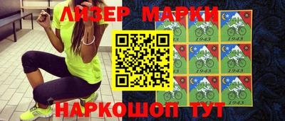 дурь Бузулук