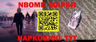 альфа пвп VHQ Бугуруслан