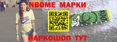 дурь Бузулук