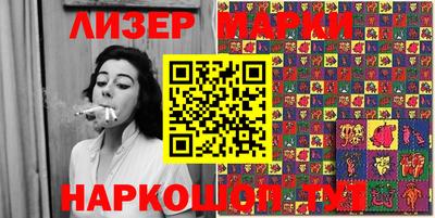 альфа пвп VHQ Бугуруслан