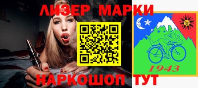 дурь Бузулук