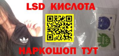 а пвп мука Каменск-Уральский