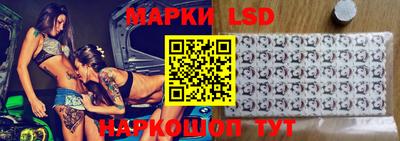 дурь Бузулук