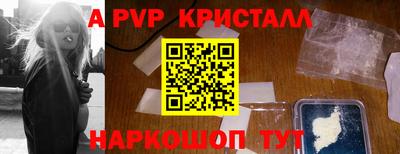 твердый Будённовск