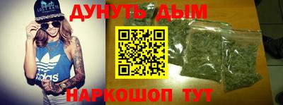 альфа пвп VHQ Бугуруслан