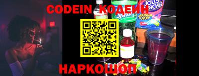 альфа пвп VHQ Бугуруслан