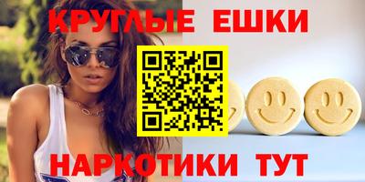 твердый Будённовск