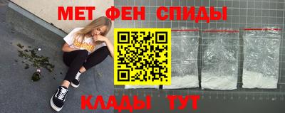 твердый Будённовск