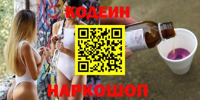 твердый Будённовск