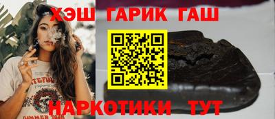 дурь Бузулук