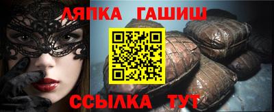 твердый Будённовск