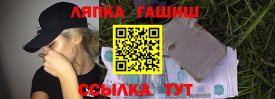 твердый Будённовск