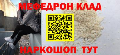 дурь Бузулук