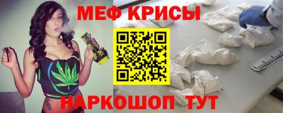 дурь Бузулук