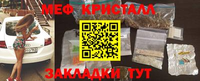 альфа пвп VHQ Бугуруслан