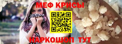 дурь Бузулук